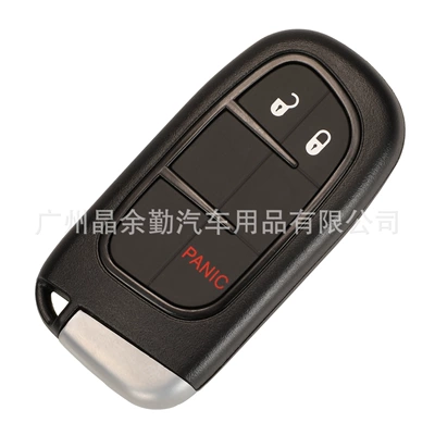 Suitable for Jeep Free Light Car Keys - 2-1-key