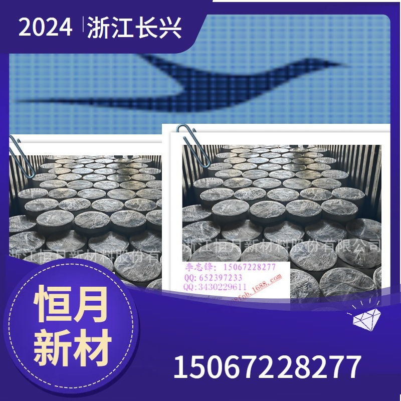 光面如纸平面无纺布冷感无纺布基布供应商可加柔软剂的无纺布