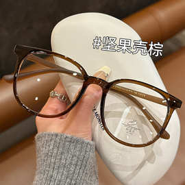 1144TR90超轻近视眼镜框男女款大脸显瘦配度数成品眼镜架批发淘宝