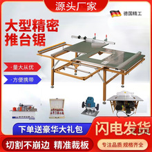 ľ���̨�๦��һ�w�C�o�m��ĸ��ۯB��̨䏾���܉������̨����̨