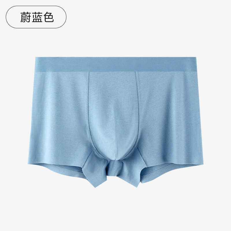Ropa interior de hombre de algodón de fibra larga 80S sin costuras y cómoda seda de morera 10A pantalones cortos bóxer de personalidad antibacterianos y transpirables cabeza