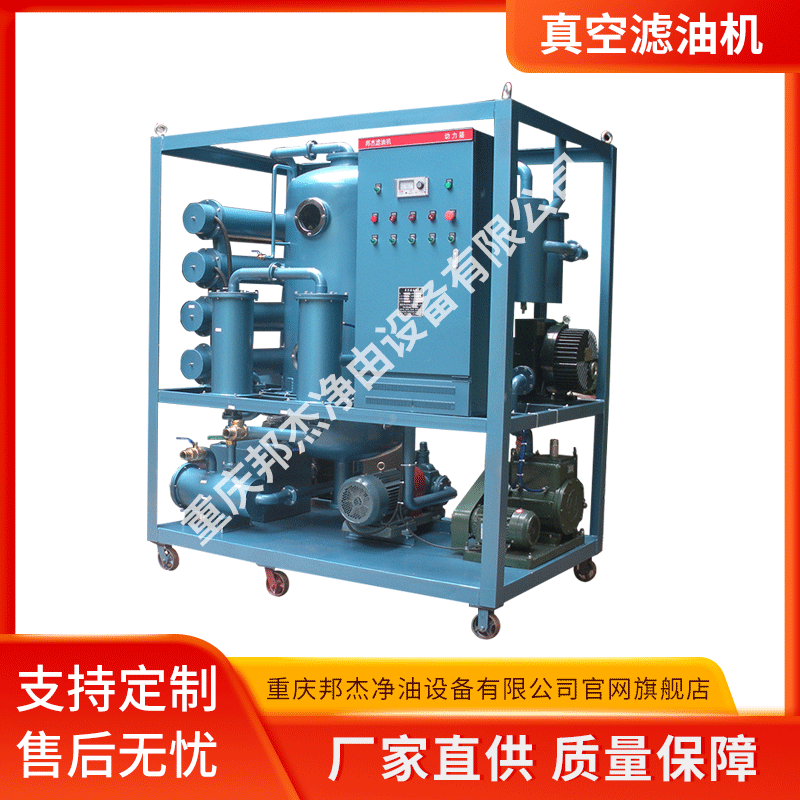 ����ֱ��  TY-200͸ƽ��������ͻ����ֻ��;��ͻ�