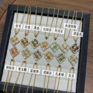 ��������z��qi���~����Ů�{�˵��i��朸߼����荻����朰ٴ�
