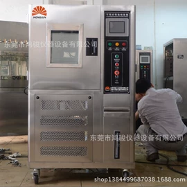 高低温箱;恒温试验设备;其他试验箱