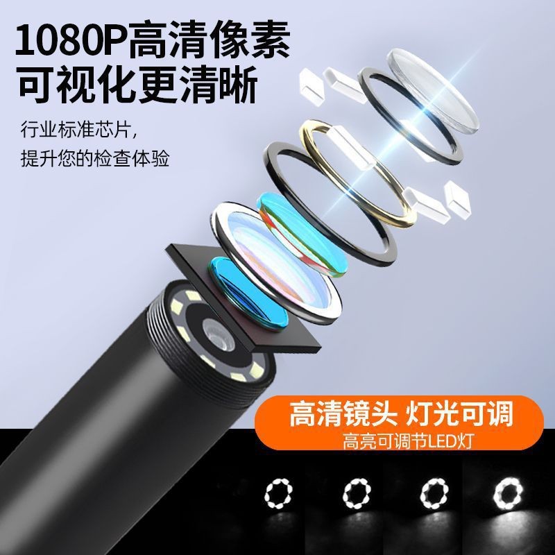 Yeni endüstriyel endoskop 5.5mm lens HD 4.3 inç IPS ekran gözetleme aynası fotoğraf ve video klima araba