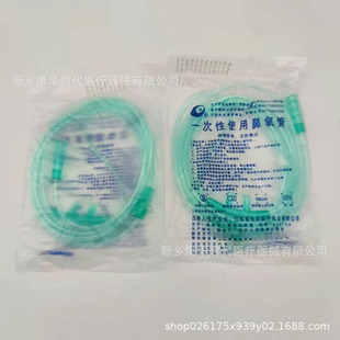 �L�S���Pһ����ʹ�ñ������p�Ǽܱ�����PVC������1.8��