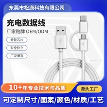 �m���O��������PD�D20WPD��侀iphone�֙C��늾�TypeC����