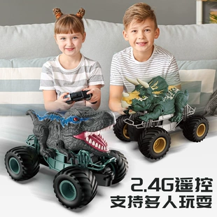 Радиоуправляемая машина-динозавр 4WD дрифт распылитель