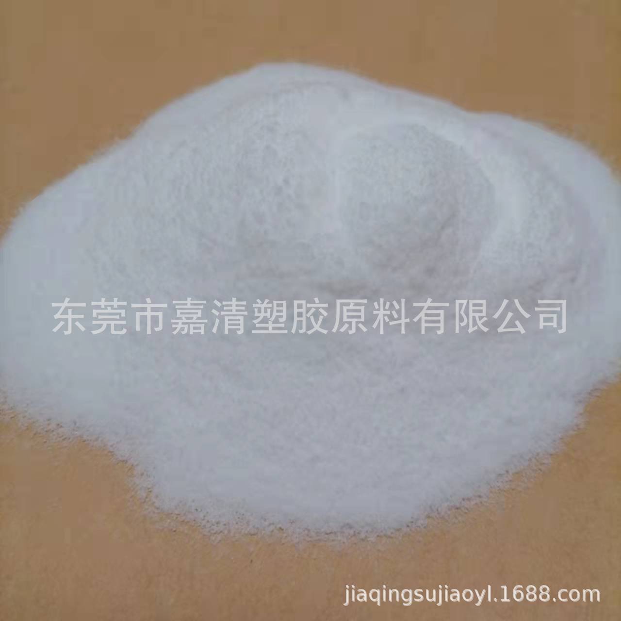 接枝极性基团微粉 防腐聚乙烯粉末 油墨涂料耐老化 涂层 抗紫外线