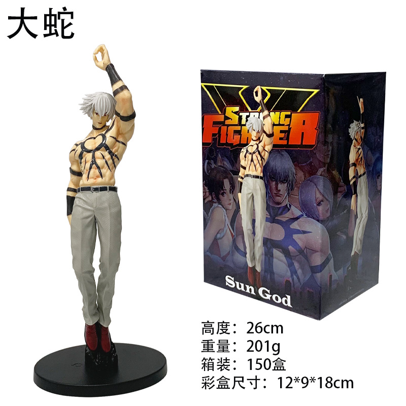 盒装小1.png