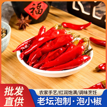 ωݽĴخa˽ɢQtС׽콷ˮ