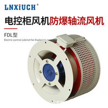 FDL늿ؙLCSCu݆ɢLSͨCL