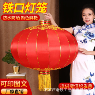 �F�ڟ��\200cm�����t���\�I�����ջ�c������T�������\����