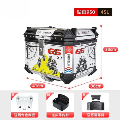 Motorcycle trunk, Aluminum Alloy Tail Box Scooter - 45lx7-950liningaluminum-bottom-plate-backrest