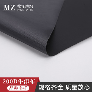 �T�y�� ��ˮ�T��ӡ��puˮ��ţ�򲼜������]���T�y ܇��������