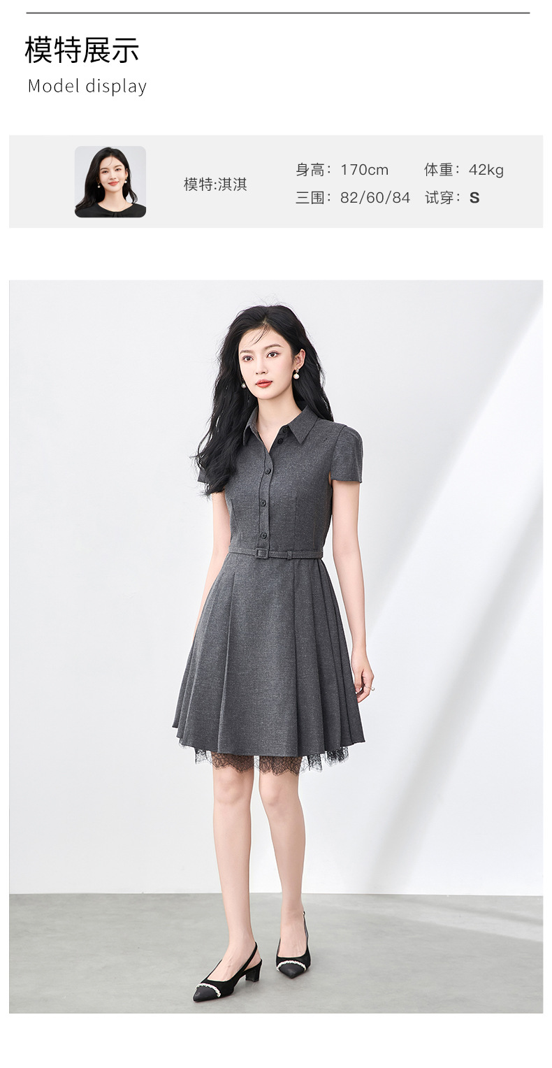 Đầm nữ tay ngắn cổ ve phối ren xếp ly eo retro — Màu xám đậm chi tiết 9