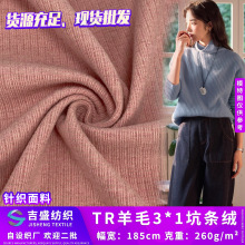 TR��ë3*1�ӗl�q �����_�y��ױ�ů�·��b���� ᘿ���ë���揗��