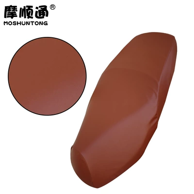 Motorcycle cushion Thickeneded Leather Seat Cushion Cover - haojue-ufd125-brown-elastic-leather
