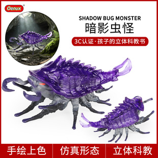 �羳��Ԓ����ģ�ͷ���ħ��ħ�F���İ�Ӱ�x�փ�ͯ���ҹ�C����Ӱ��