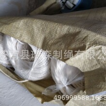 �S�Ҵ����K16�V���� 16�|����Ư�׺�ɫ���K �����K���޾���