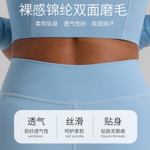 Cross-border new long-sleeved tops for tummy control and body shaping with pockets yoga pants fitness tights sports suits wholesale