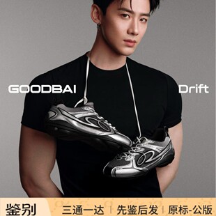 GOODBAI Drift Somnia ˲������Ь�ļ��¿������ߵ�ӖЬŮƴɫ