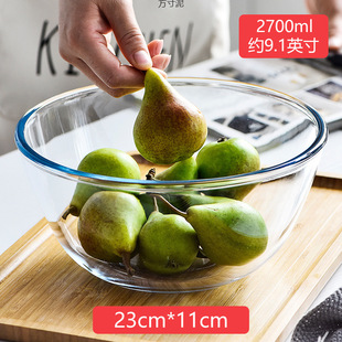 Thickened Baking and Mixing Bowls for Home Use, Large Capacity Glass Bowls with Lids, Microwave-Safe Glass Bowls Factory