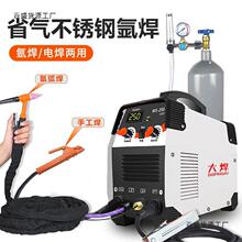 �󺸲��P䓚廡���C220V����С�́��廡���Cȫ�׃��ù��I����ͨ��