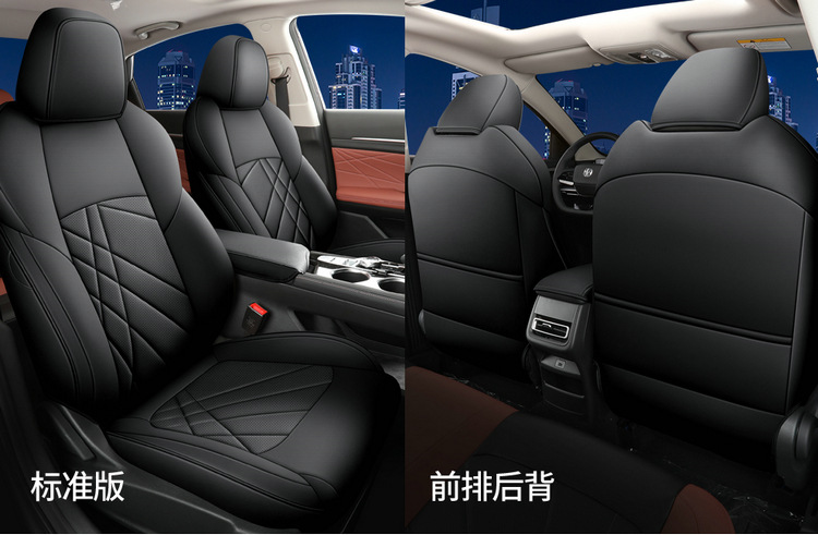 2023 Yidong PLUS Special Full Surrounding Car Seat Cover All Seasons General 22 NE Blue Whale Cushion Seat Cover