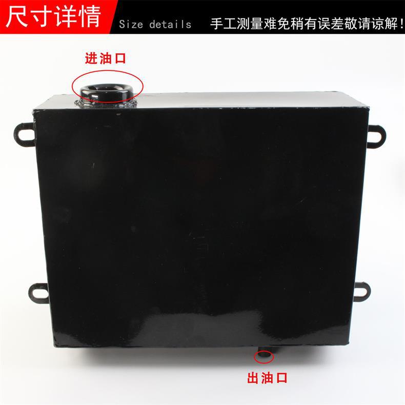 Motorcycle Tricycle Modified Square Fuel Tank, Tricycle Range Extender, Moped Tricycle Fuel Tank, Hanging Auxiliary Fuel Tank