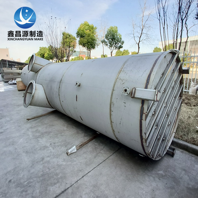 2507/2205双相钢储罐S32750/C276哈氏合金储罐氨水储罐不锈钢材质