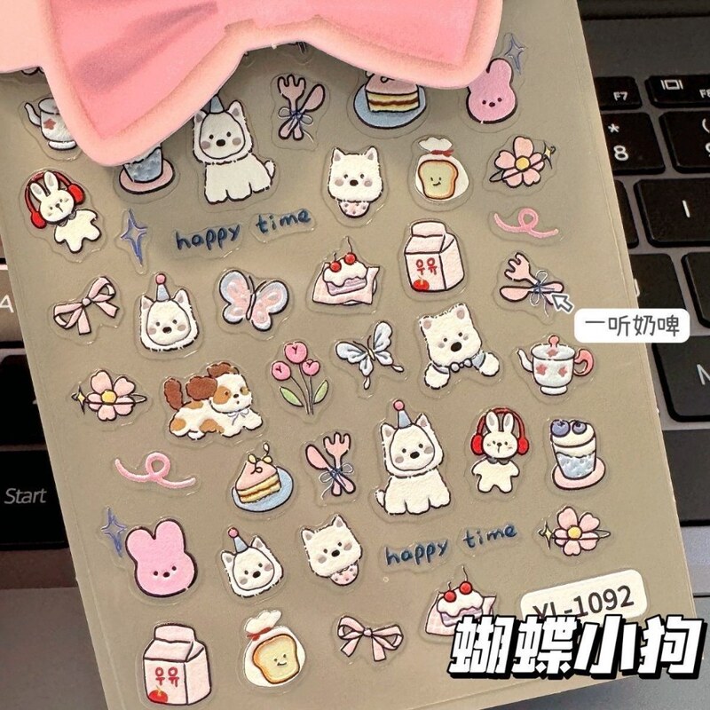 Ins Style High-Looking Ccd Sticker Cute Dog Embossed Stereo Nail Art Sticker iPad Cute Nail Sticker Waterproof Ins Style High-Looking Ccd Sticker Cute Dog Embossed Stereo Nail Art Sticker iPad Cute Nail Sticker Waterproof