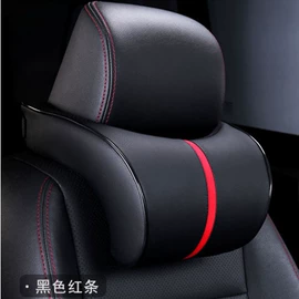 坐垫椅垫;靠垫/抱枕;记忆枕