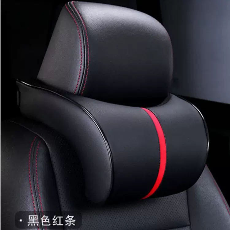 创意太空记忆棉汽车头枕厂家批发护颈舒适纤皮革可定四季颈椎