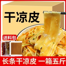 ��Ƥ�����؛���ֹ���ʳ�����L��Ƥɢ�b����ʳߦ��Ƥ���l