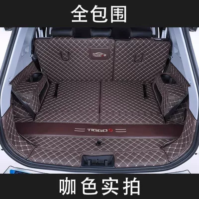 5-seat 77 Auto Supplies – Trunk Mat - brown-color-eight-piece-set-only-for-seven-seats-tiggo-9-seven-seats