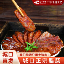 �ؑc�ǿ��r�ҟ�Ѭ�������c�����Ĵ�ζ�خa�Vζ���D�c�D�����