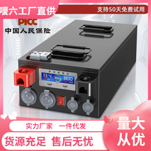 r܇F늳12v24v48wƄӑԴ̫