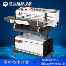 ���ILF-1080�B�mʽ��ճ����ַ�ڙC ī݆����Ӌ���䵪���ڙC