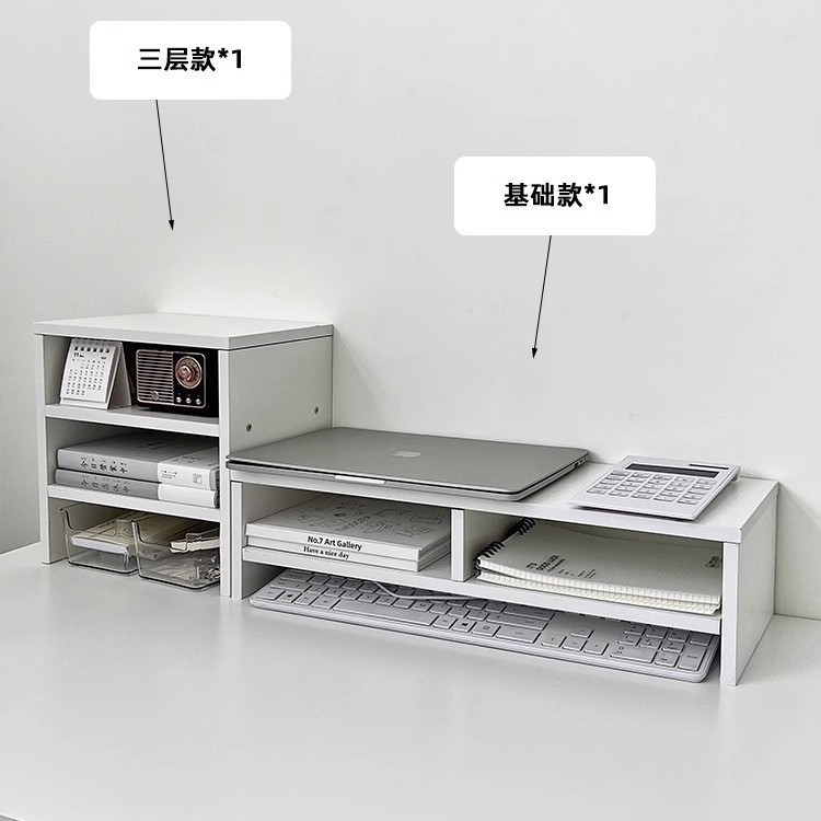 3층 + 2층
