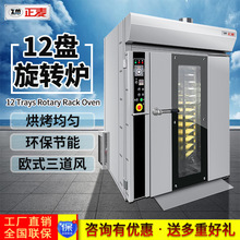 ����������܇ʽ12�P���L���D�t�����˾������������決�Cе�S��