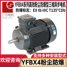 IE4��Ч늙C�R�_YFBX4ϵ�ж�����Ч�ۉm����늄әCȫ�~��Ȧ�@�M