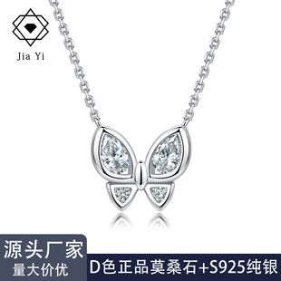 S925�yĪɣʯ���º����������p����ʯ�����ճ����T���{�����i�