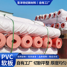 pvc软板塑料软板防水防静电耐酸碱板车间化工池用5mm绿色pvc软板