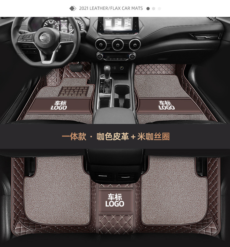 Fully Enclosed Car Floor Mats Diamond Pattern Double-Layer Wire Ring Car Floor Mats Cross-Border Supply Source Factory Dropshipping
