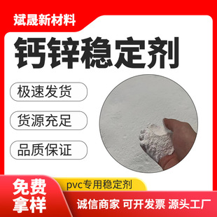 �}�\������ �ͺϷ�����  PVC���� �͟� ��Ч �h��  1kg��25kg�F؛
