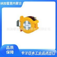 REELEX ���R��˹ �����P BRR-1220 BRR-1220HL BRR-1220R