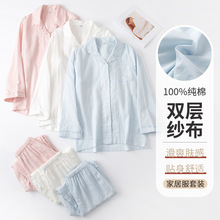 ˯��Ůʿ�L���p�Ӽ����޷�ʽ���s���I�Ӽҷ����b͸��ȫ�޼Ҿӷ�