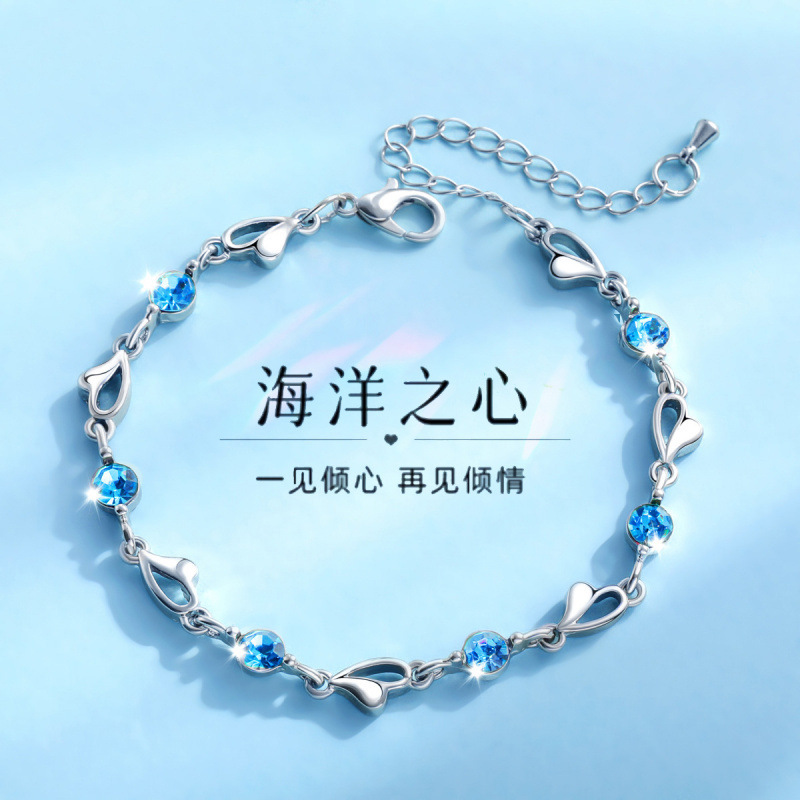 Hot-Selling In-Stock Heart of the Ocean Blue Diamond, White Diamond, Purple Diamond Bracelet for Women, Niche Design, Light Luxury Jewelry Wholesale, Stackable Hot-Selling In-Stock Heart of the Ocean Blue Diamond, White Diamond, Purple Diamond Bracelet for Women, Niche Design, Light Luxury Jewelry Wholesale, Stackable