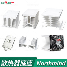 R99-12单相固态继电器卡导轨散热器三相可控硅散热座风机Y92B-N50